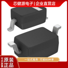 �NƬ���O�� DF2S12FU �zӡ12 SOD323 ����TVS 12V ���o늶��O��