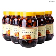 广西七彩泡椒酱香味酸辣新鲜辣椒脆口酱菜灯笼椒大瓶装可批发批发