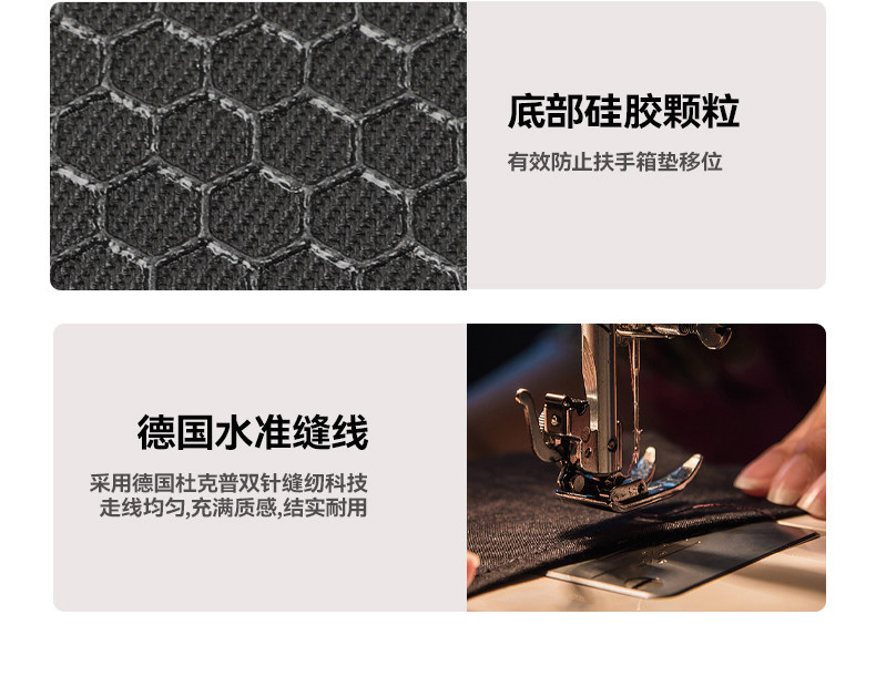 19-23 Model X7 Special Elbow Rest BMW Center Console Pad Car Interior Protection Center Armrest Box Heightening Pad