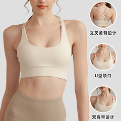 ナイロン高弾運動ブラジャー女性ベスト美背ガードル防振高強度上着ヨガ服運動下着