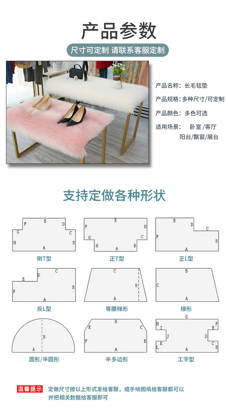 Carpet Door Mat Can Be Cut, Wabi-Sabi Style Carpet, Light Luxury Floor Mat, Silent Tatami Bay Window, Double-Sided Gray-White Carpet