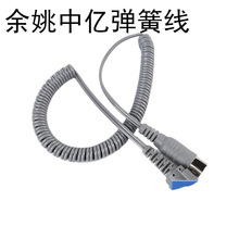  ôĥCɾ ɫݵ̙CSֱNֵ