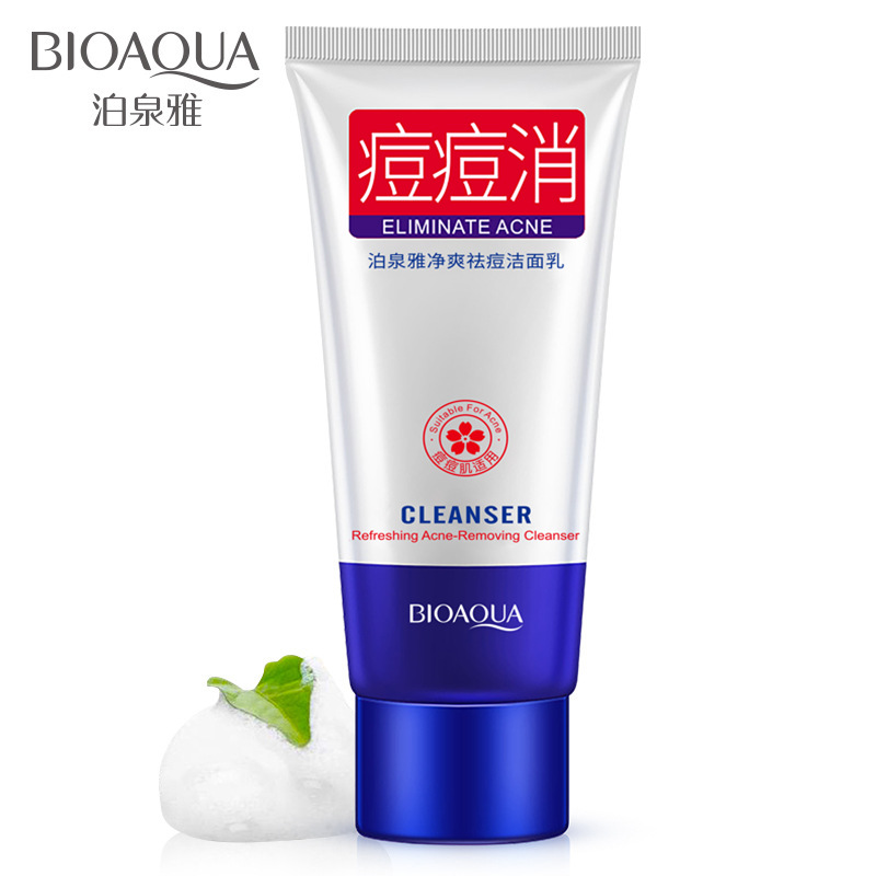 BIOAQUA清爽祛痘潔面乳深層潔淨補水保濕平衡祛痘洗面奶