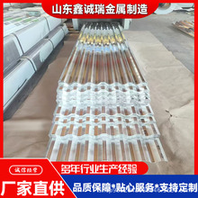 �X�����a�S���X�Ͻ��������w�����X�ߺ�����;��ɶ����X��