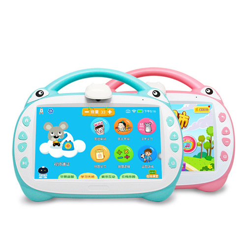Beilecong 9-inch touch screen smart early education machine children's story machine learning machine singing special reading machine 3 years old