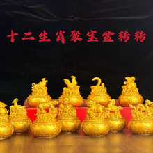 ɭ��ɳ��ɫ��Ф�[��ȫ��ʮ����Ф�D�D�ҾӔ[���ی���