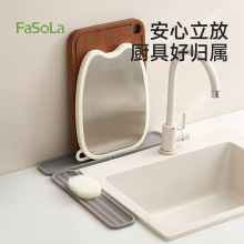 FaSoLa鍋蓋墊廚房灶台防滑硅膠隔熱墊多功能台面放置墊窄縫瀝水墊