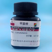 ������h���W���ԇ�� �׻��� AR������25g ָʾ�� ���ԇ��