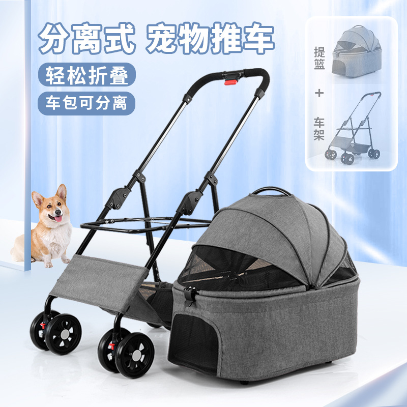 Cochecito Plegable y Desmontable para Mascotas de Metal, Lavable
