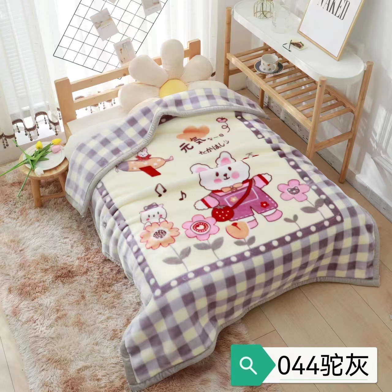 카멜 그레이 그리드(120*150) 1.3kg 두꺼워짐