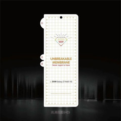 適用三星Zfold4金剛隱形膜Galaxy Zflip4摺疊手機高清水凝保護貼