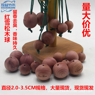 �tѩ��ľ��A�����l������x������ζ����U��ľ��ľˇ��ľ