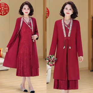 ����ʽ���L����L�L��ȹ�����bȹ2026������狌���b�B��ȹ�ɼ���