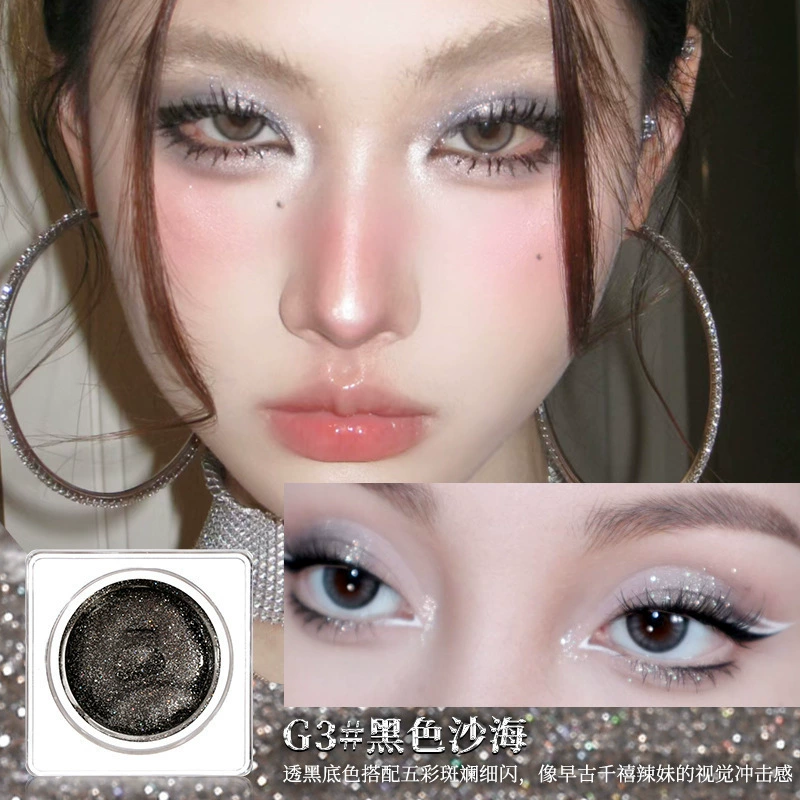 Makeup primer, eye shadow, shiny nail sequins, brightening highlighter