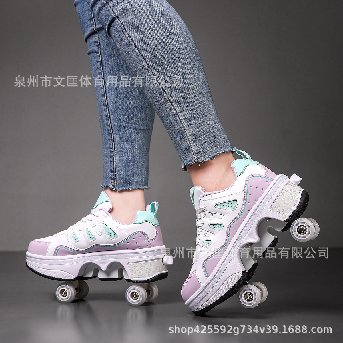 5504(라이트 없이 라벤더)