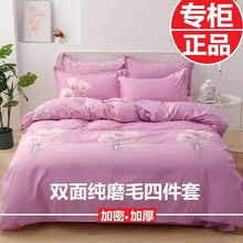 H7JӺĥëļ״Ʒα׌Wsбy