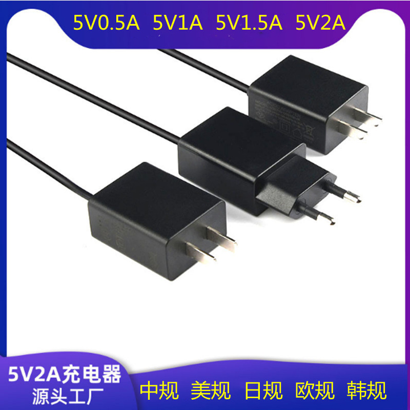 5V2A European standard CE/GS certified switching power adapter 5V2000mA out EU European power supply 5V2A European standard CE/GS certified switching power adapter 5V2000mA out EU European power supply
