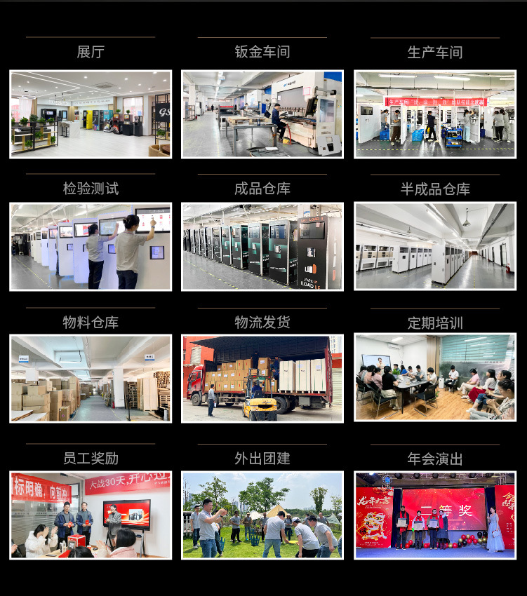 内贸GS505详情_03.jpg