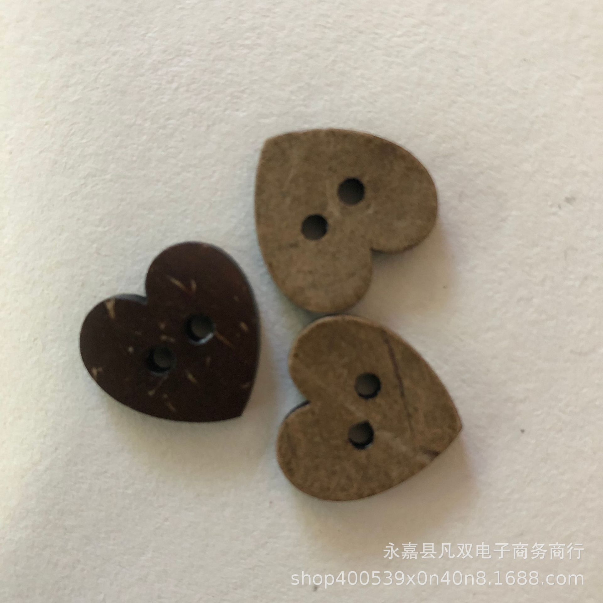 大量现货天然环保椰子壳扣子DIY纽扣时尚双面精致爱心桃心原色扣