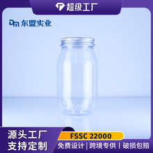400ml�Aƿ�決�YƷ����ƿ�Ƥɽ髷��۷N������ƿԴ�a��ֱ��
