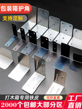 ľ�����ľ���b������FƤ�̶��o�ǳ���ľ���F�o���FƬ�F����