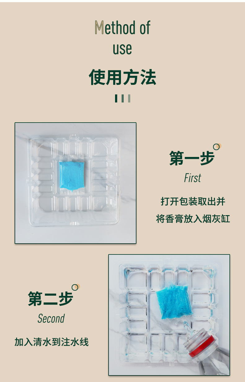 详情图片_12