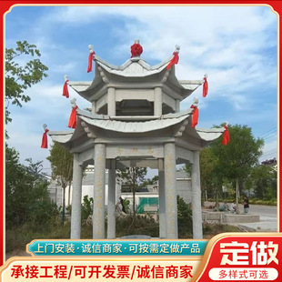 ������Ȼʯ��ͤ��������ʯʯͤ�@�֏V��ʯͤ�S�ҷ�����ͤʯ���ͤ