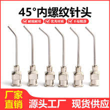 �������⺸�����Ø��^ ���P䓺�����^ ��ʽ������y���𹤾�