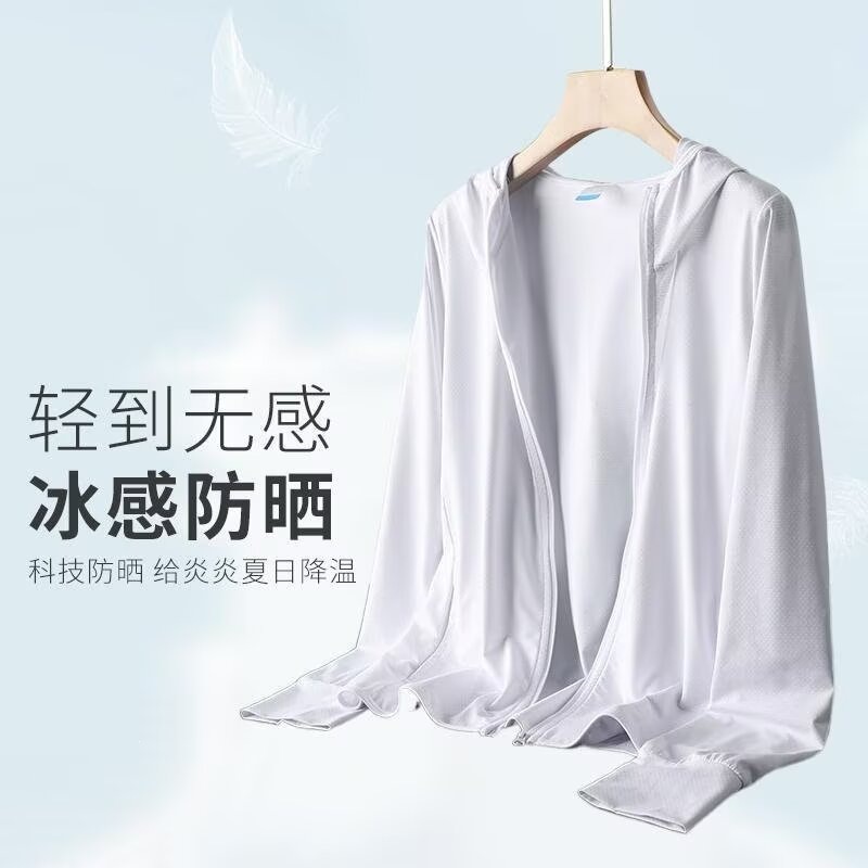 Chaqueta de Protección Solar con Capucha UPF30+ de Poliéster para Exteriores