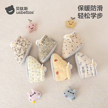 ؐ��˹�냺�_��2025�����¿��ˤ��ů��Ь������ܛ�׼ӽq��ǰЬS