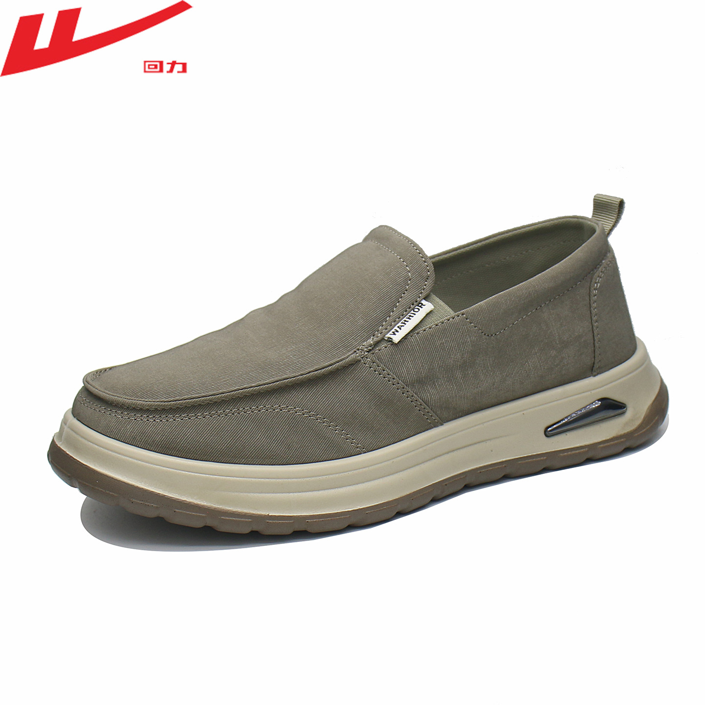 New Domestic Men's Shoes, Old Beijing Cloth Shoes, Men's Comfortable Lazy Shoes, One-Legged Dad Shoes, Work Shoes, Lightweight and Versatile