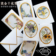 �R��С��Ƭdiy�ֹ��ɻ����⺆�s�֌�ף���հ�����Ƭ�̎����Y��