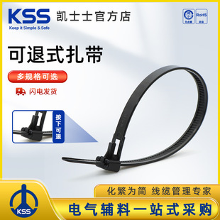 KSS ����ʽ��������HVϵ�п��؏�ʹ�û���ʽ������UL�J�C�M������
