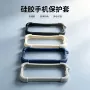 加厚男女通用款防摔硅胶