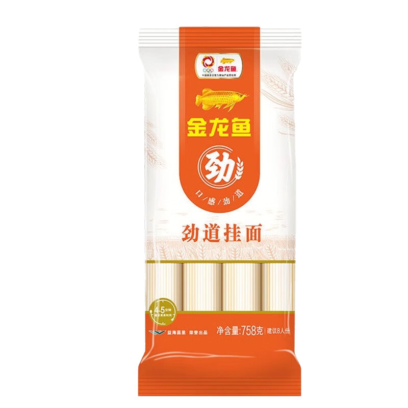 金龙鱼挂面家常面条劲道挂面袋装家用主食汤面早餐速食|undefined
