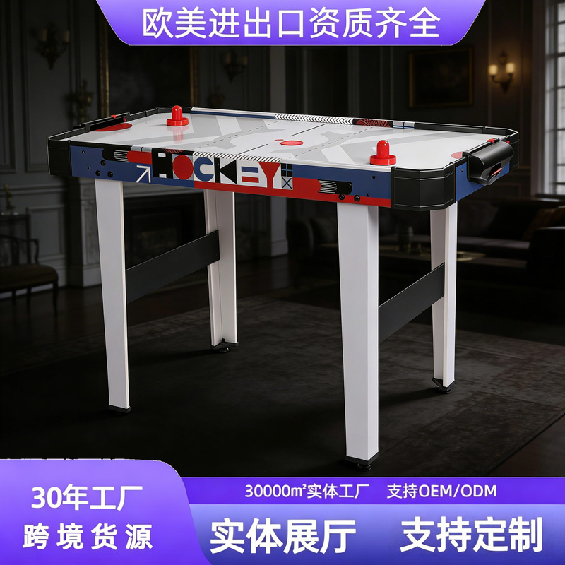 Air Hockey Table Entertainment Desktop Ice Hockey Adult and Children Suspended Ice Hockey Machine Game Table Children's Day Gift