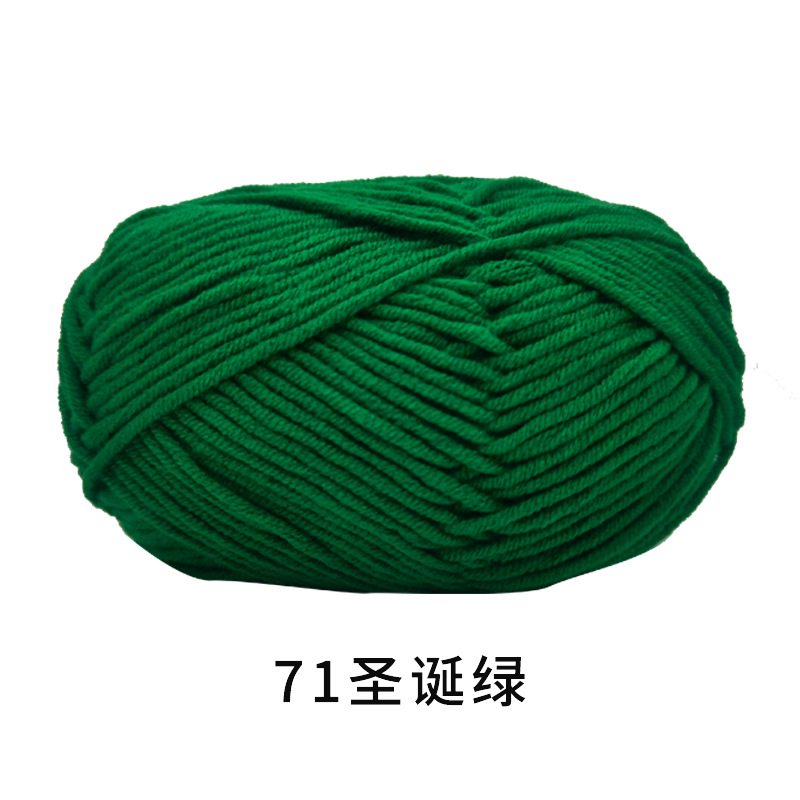 Lana de cinco hilos de algodón de leche al por mayor algodón de leche de cinco hilos Shengtang de cinco hebras de algodón de leche tejida a mano