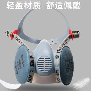 �߷ۉm�h������KN100�����m����늺�������ˮ���S ú�V���m������