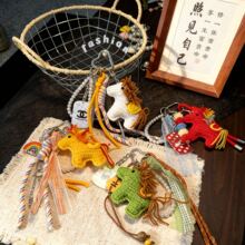义乌diy包包串珠挂件miu系包挂绳子蝴蝶结挂饰手机钥匙扣ins风