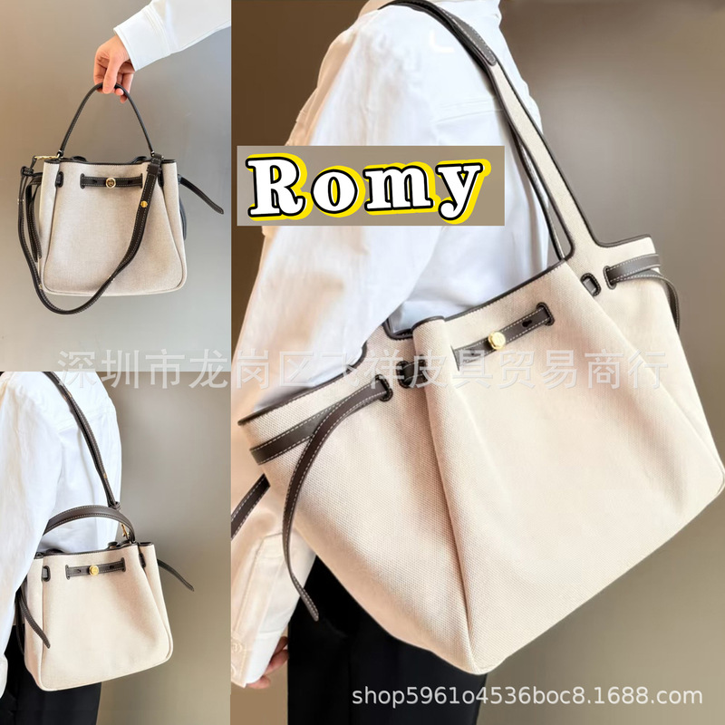 Trendy Versatile Genuine Leather Bucket Bag for Women with Drawstring Handle and Crossbody Strap