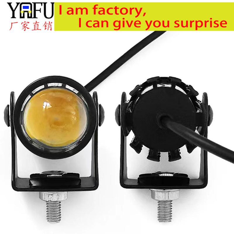 (2개) 국경 2 색 작은 강철 총 12-80V 방수 전기 자동차 오토바이 스포트라이트 LED 헤드 라이트 멀리 X20