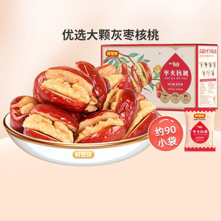 ��������_�җ��A����508g/�䡿���x�t���A�ė�������ʳ�Y��