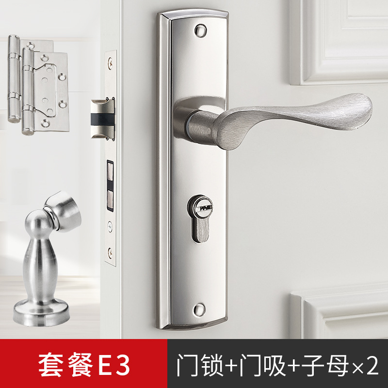 Acero inoxidable dormitorio cerradura de la puerta interior Hogar Universal puerta habitación cerradura puerta de madera traje de la manija