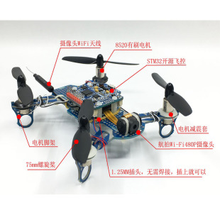 �_Դ���S С��Խ�C ��ģ�C�� 8520֧�� С���SDIY 8520���ı�늙C