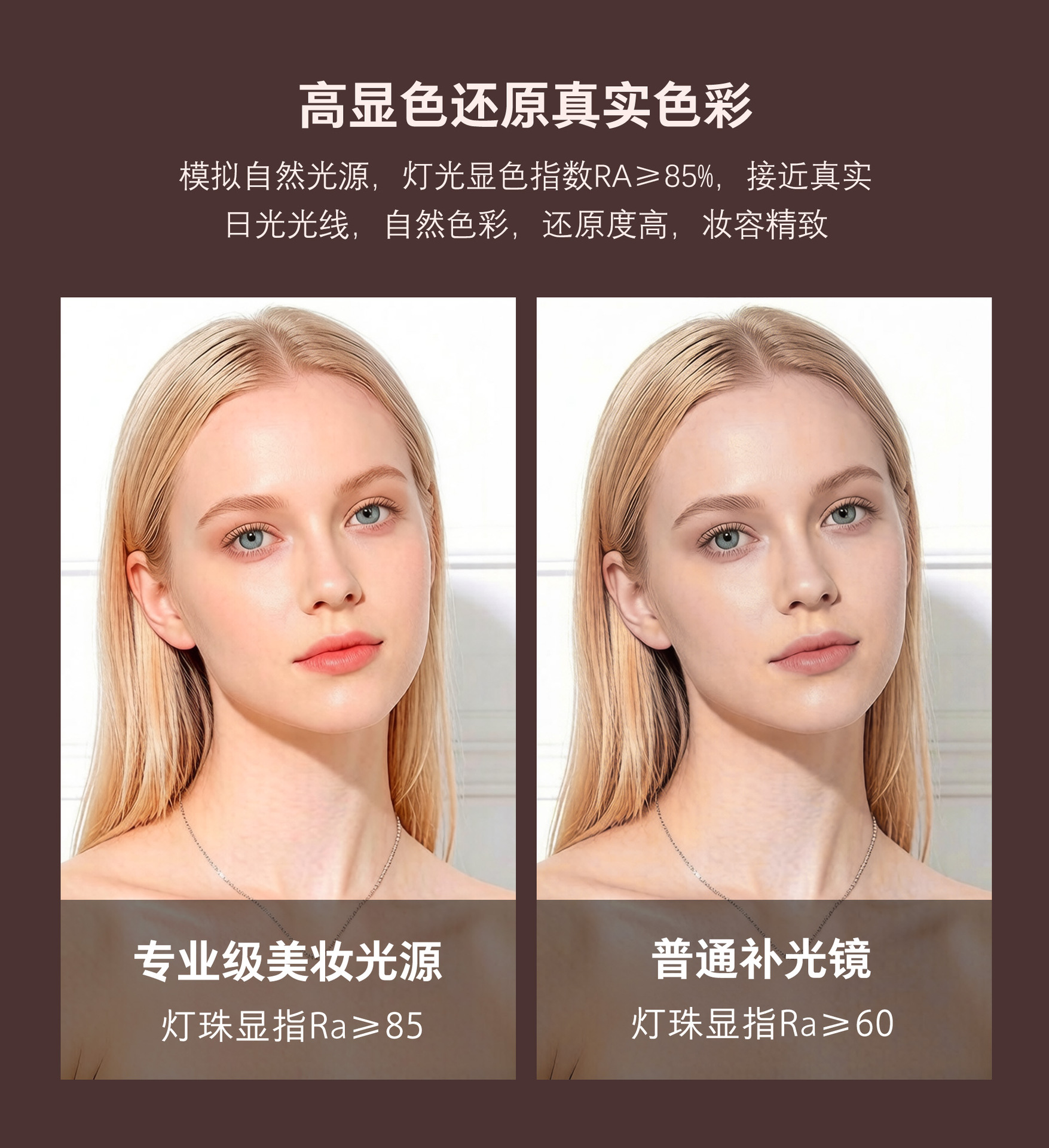 详情页_03.png