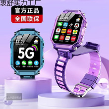 �ٷ���ƷС�W�����ͬ��ͯ�Ԓ�ֱ���λ��ˮ�����p�z�W����Ů����