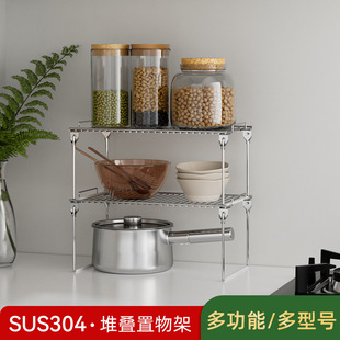 �N�������̨�治�P��ռ{�ܿ��ۯB�M�b�Ӽܶ������N�������ռ{��