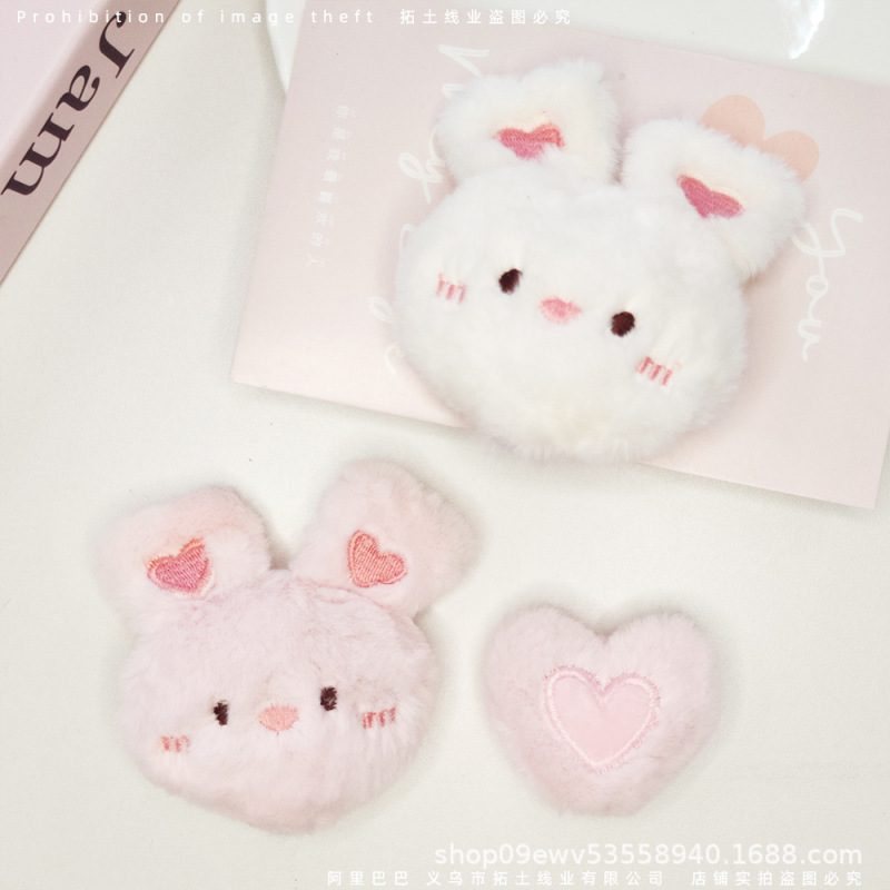 ぬいぐるみ風漫画ピンクと白のハート型ウサギブローチアクセサリー衣料品付属品（下開き）|undefined