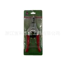 �Ԅӄ����Q 늹��Q �Ԅ�늾���Ƥ�Q ȥƤ�Q 0.5-3.2mm