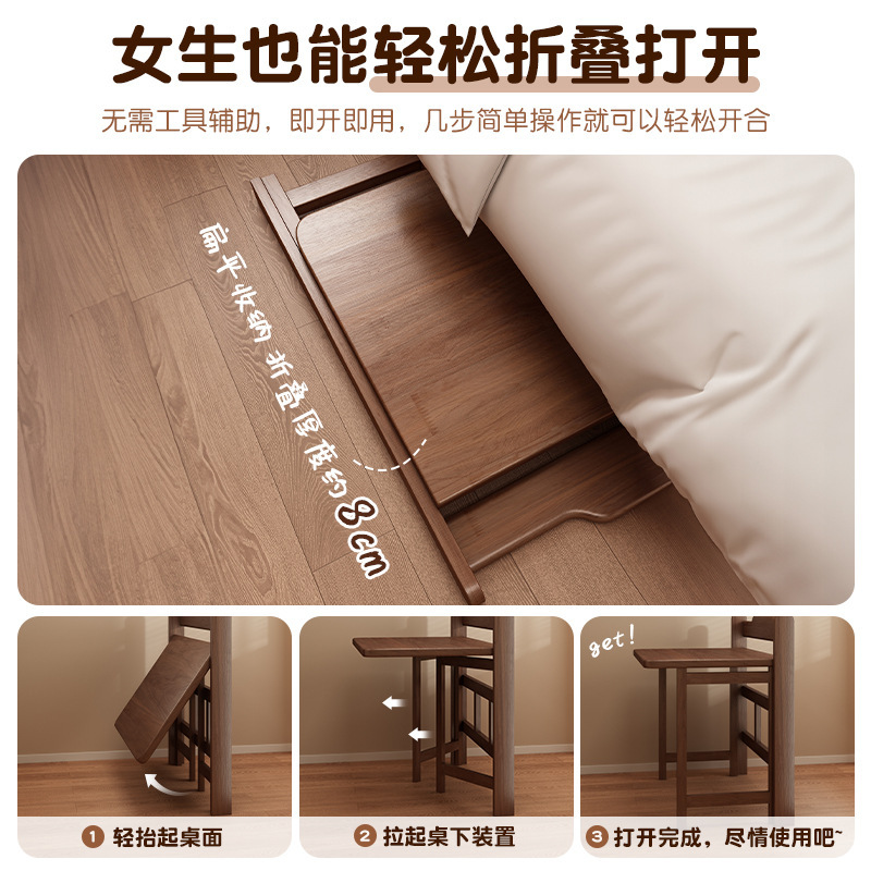 Escritorio de computadora de tamaño pequeño plegable de madera maciza Escritorio de oficina simple Escritorio estrecho pequeño dormitorio de lujo ligero